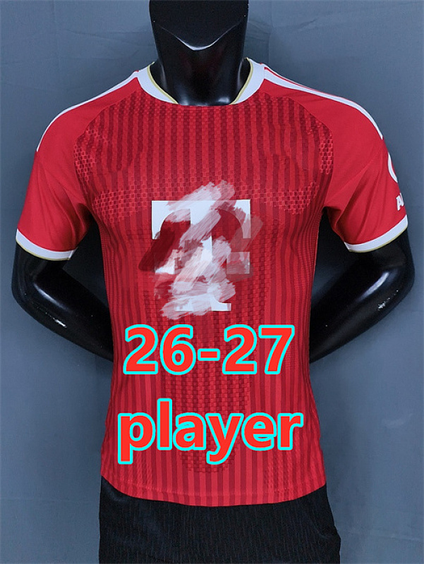 26-27 Bayern Home Player Without Sponsor S-3XL