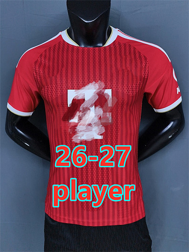 26-27 Bayern Home Player Without Sponsor S-3XL