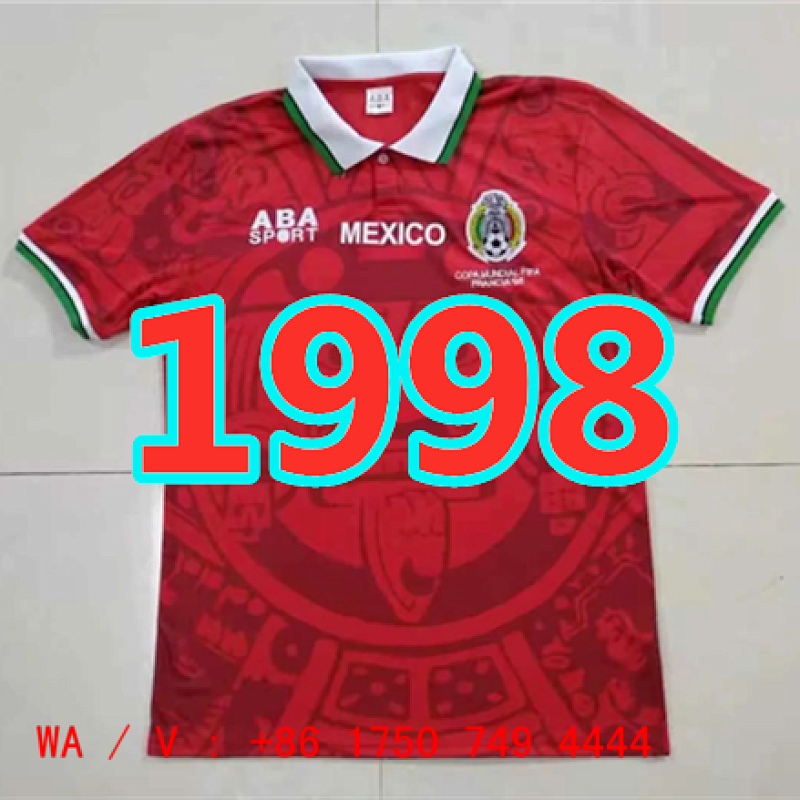 Mexico Retro Jersey S-2XL