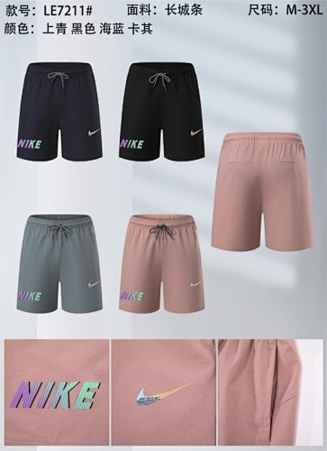 Nike 25-26 N-K Shorts M-3XL