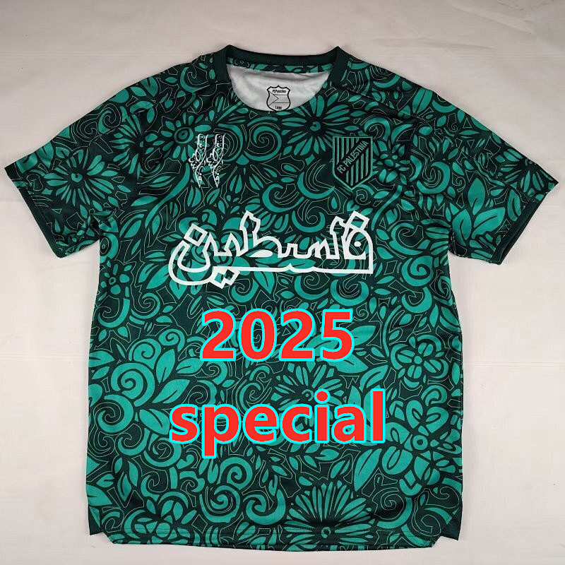 Palestine Special Fans Version Jersey S-4XL