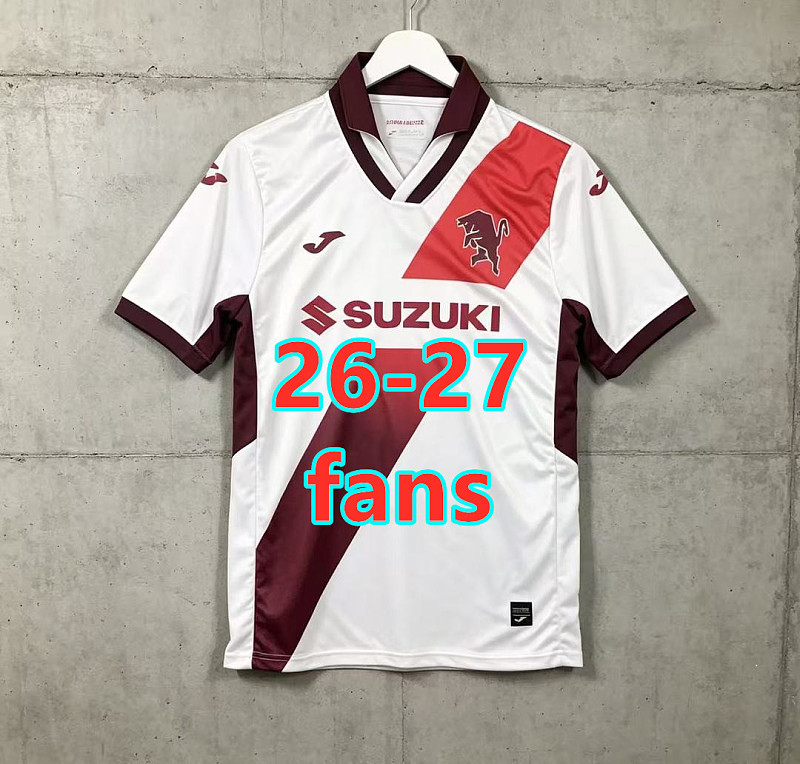 26-27 Torino Away Fans Version Jersey S-2XL