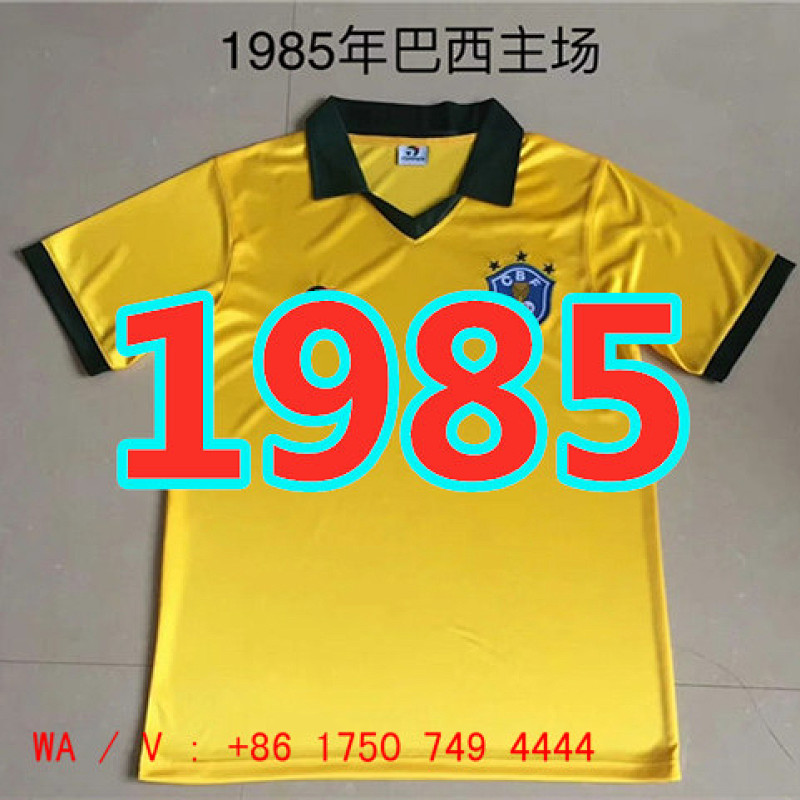 Brazil Retro TopThai Quality Home Jersey S-2XL