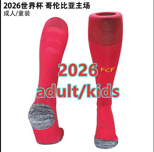 Colombia Home Socks Adult Kids