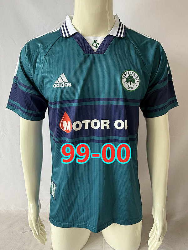 99-00 Panathinaikos Home Retro Jersey S-2XL