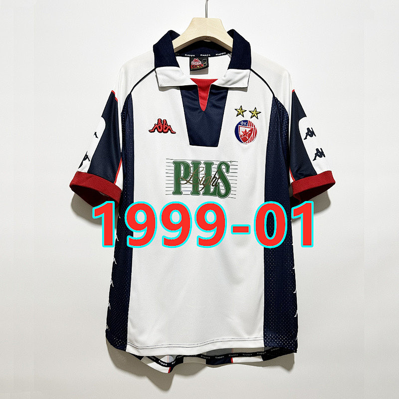 Red Star Belgrade Away Retro Jersey S-2XL