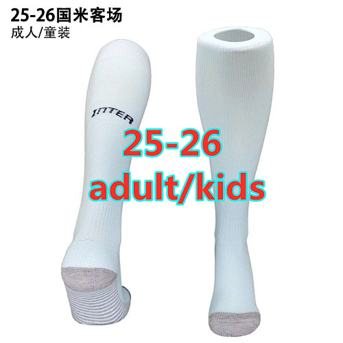 25-26 Inter Milan Away Adult Kids Socks