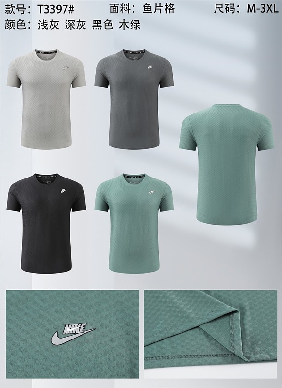 Nike 26-27 N-K T-shirt M-3XL T