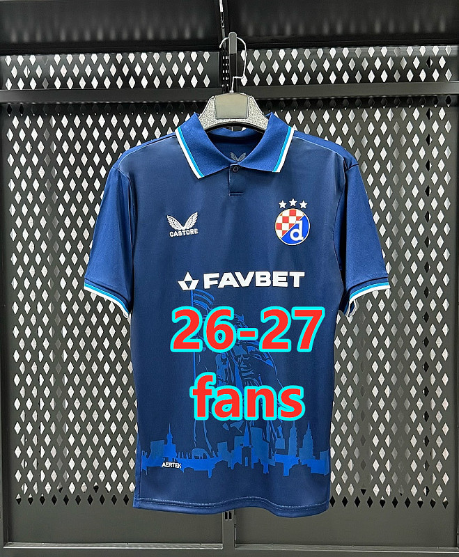 26-27 Dinamo Zagreb 4th Fans Version Jersey S-4XL