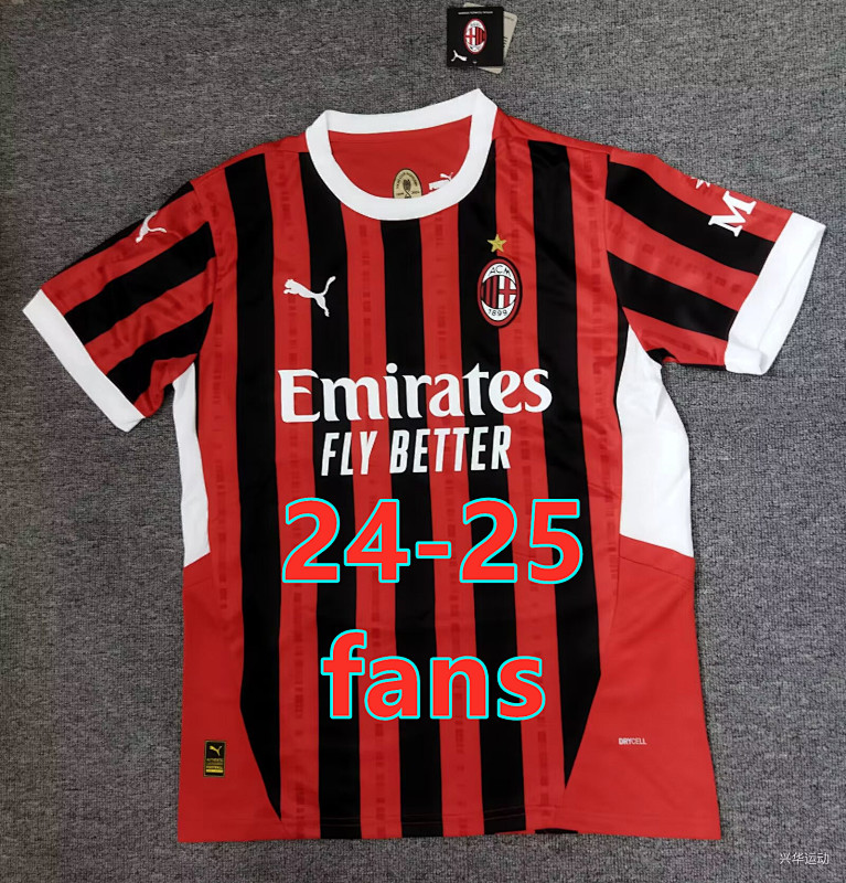 24-25 AC Milan Home Fans Version Jersey S-4XL AC