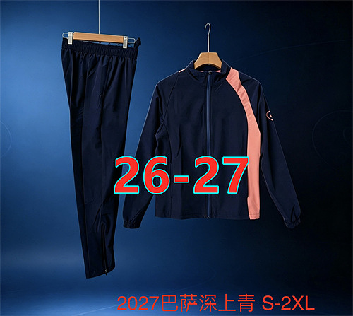 26-27 Barcelona Windbreaker Kit S-2XL