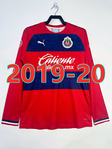 Chivas Away Retro Long Jersey S-2XL
