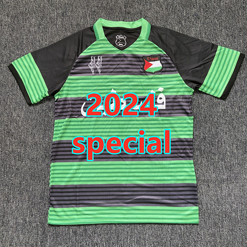 Palestine Special Fans Version Jersey S-2XL