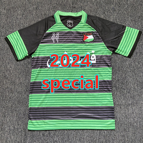 Palestine Special Fans Version Jersey S-2XL