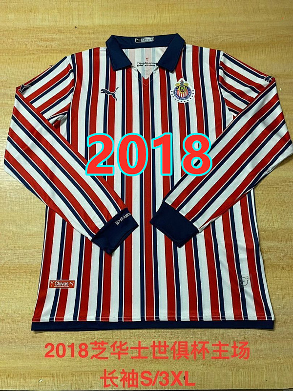 Chivas Retro Long Sleeve Jersey S-3XL