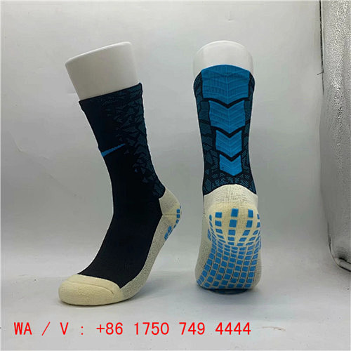 Nike NK Fish Scale Color Adult Socks