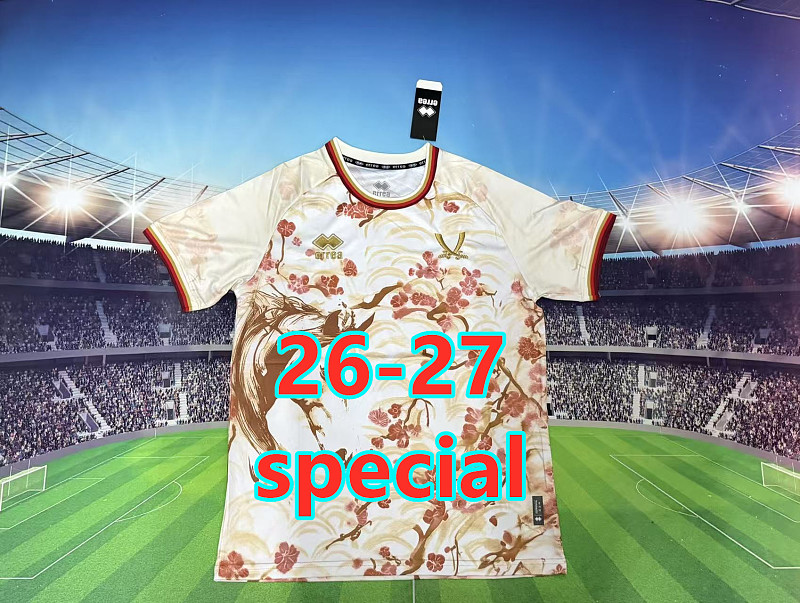 26-27 Sheffield United Special Fans Version Jersey S-4XL
