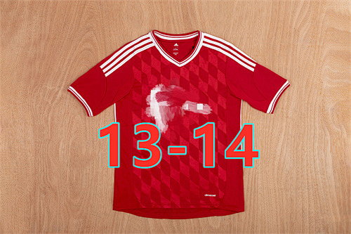 13-14 Bayern Home Retro Jersey S-2XL
