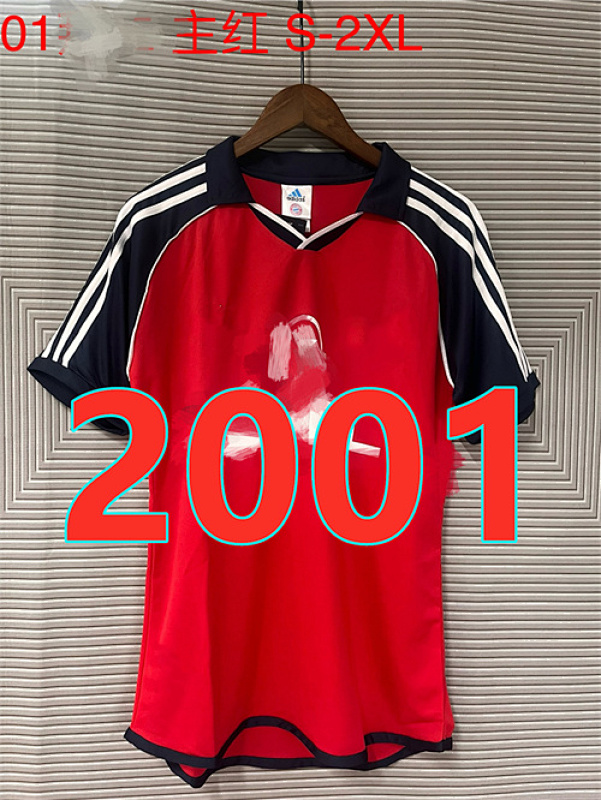Bayern Home Retro Jersey S-2XL