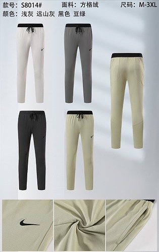 Nike 26-27 N-K Pants M-3XL