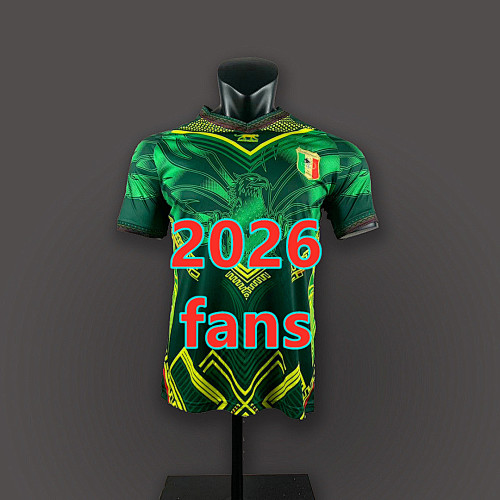 Mali Home Fans Version Jersey S-2XL