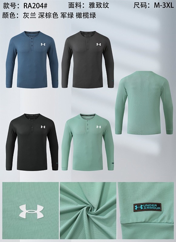 25-26 Under Armour Long Sleeve T-shirt Jersey M-3XL T