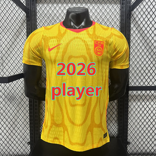 China Away Player Version Jersey S-4XL