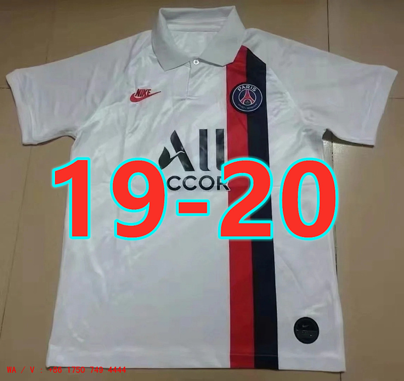 Balenciaga Paris Psg Retro Fans Version 19-20 Away Jersey S-2XL