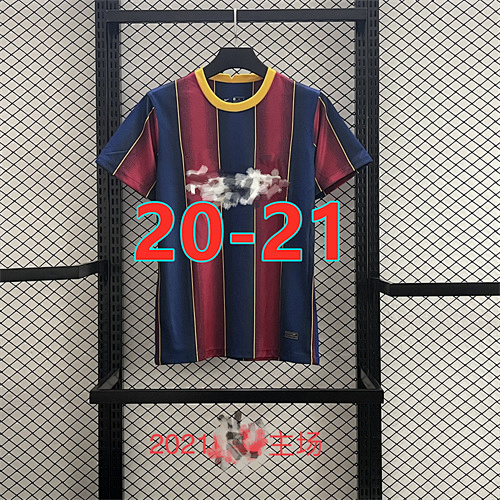Barcelona Retro 20-21 Home Jersey S-2XL