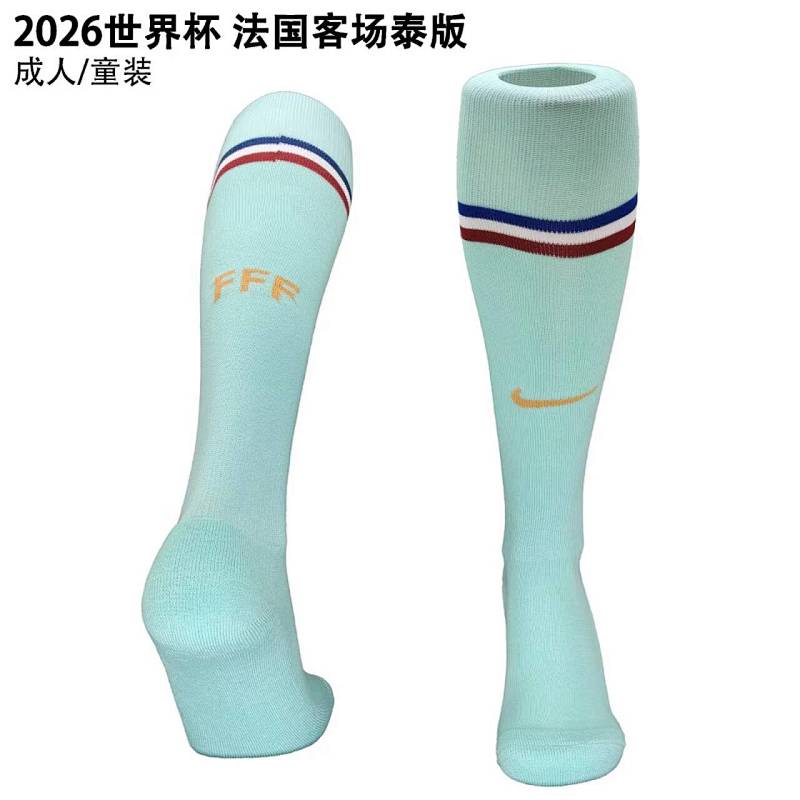 France Away Adult Kids Socks