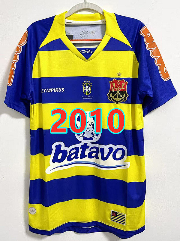 Flamengo Retro Jersey S-2XL