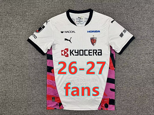 26-27 Kyoto Sanga Away Fans Version Jersey S-4XL