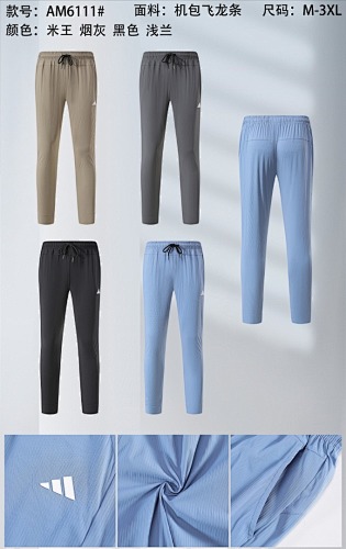 Adidas 26-27 A-D Pants M-3XL