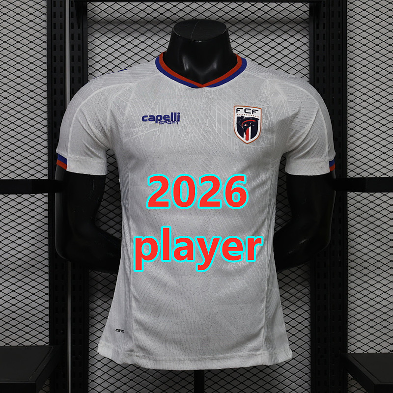 Cape Verde Away Player 32 Teams Jersey S-2XL 32