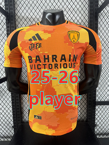 Balenciaga 25-26 Paris FC Special Player Jersey S-2XL FC