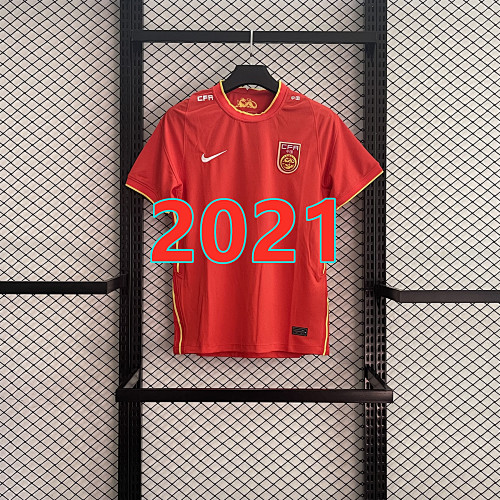China Retro TopThai Quality Home Jersey S-2XL