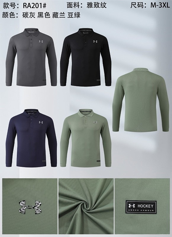 25-26 Under Armour Long Sleeve T-shirt Jersey M-3XL T