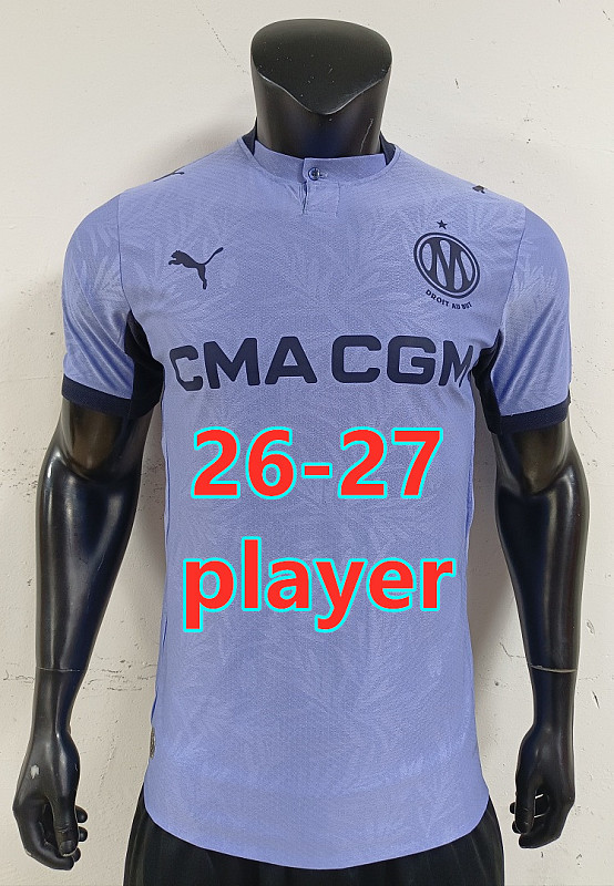 26-27 Marseille Third Player Version Jersey S-2XL