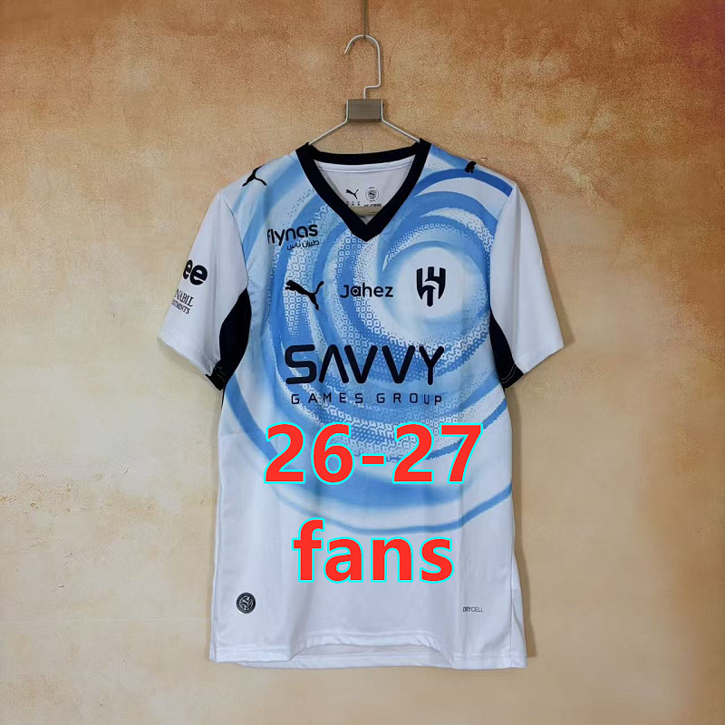 26-27 Al-Hilal Saudi Away Fans Version Jerseye S-4XL Logo