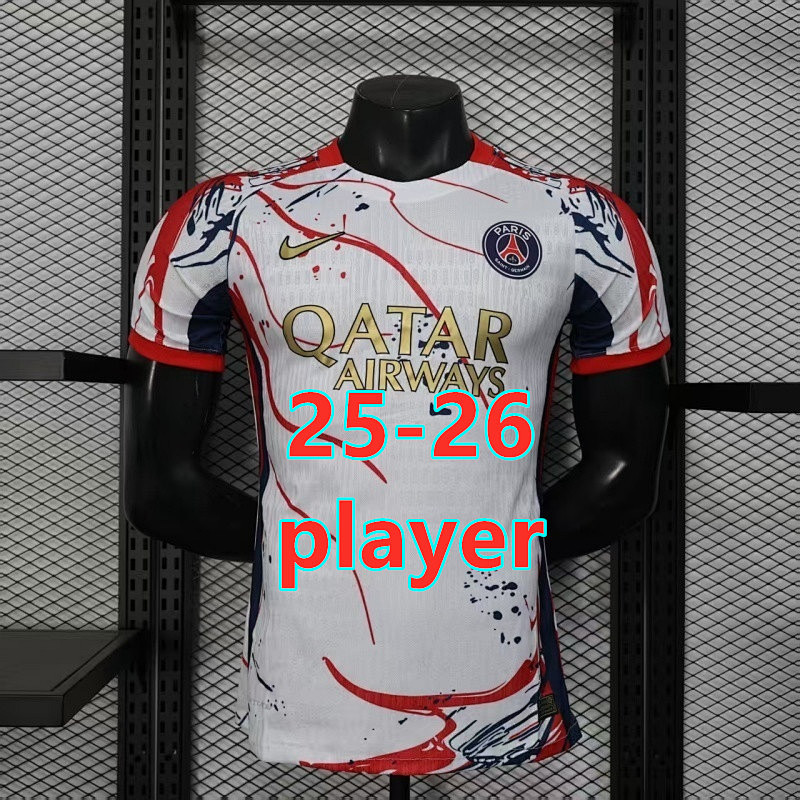 Balenciaga 25-26 Paris Psg Special Player Version Jersey S-2XL