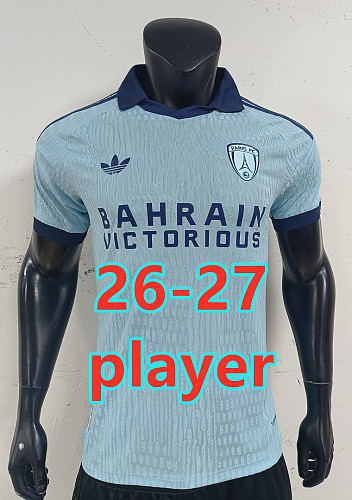 Balenciaga 26-27 Paris FC Away Player Version Jersey S-2XL FC