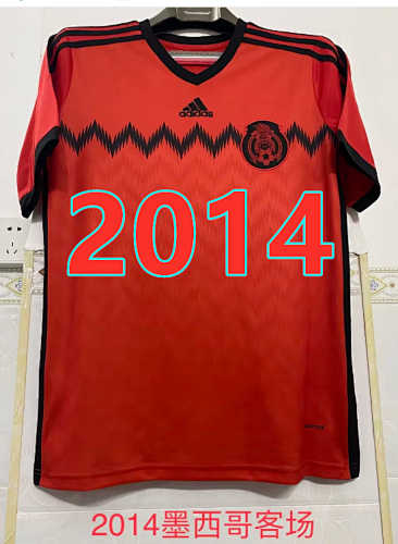 Mexico Retro Away Jersey S-2XL
