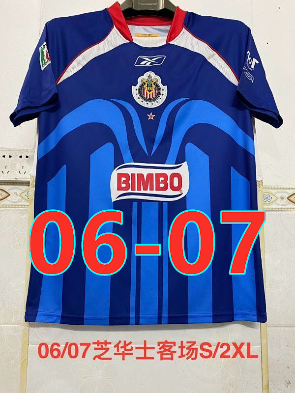 06-07 Chivas Away Retro Jersey S-2XL