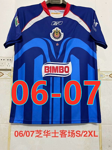 06-07 Chivas Away Retro Jersey S-2XL