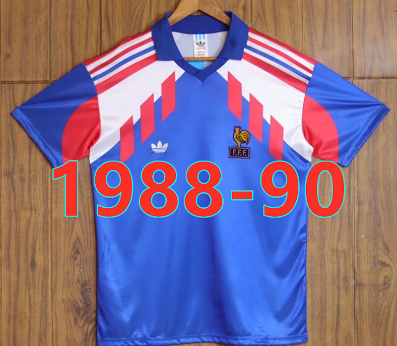 France Retro Home Jersey S-Xxl