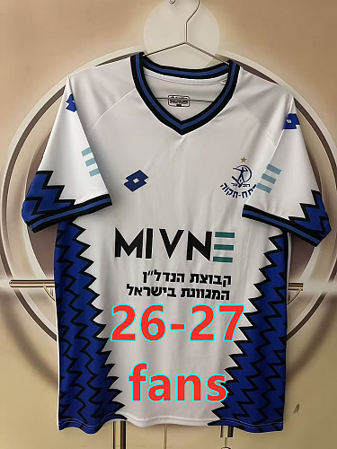 26-27 Hapoel Petah Tikva Away Fans Version Jersey S-4XL