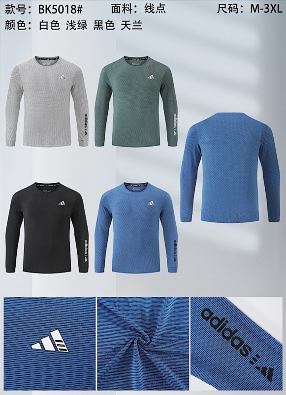 Adidas 25-26 A-D Long Sleeve T-shirt Jersey M-3XL T