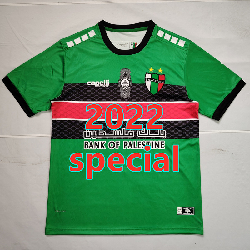 Palestine Special Fans Jersey S-4XL