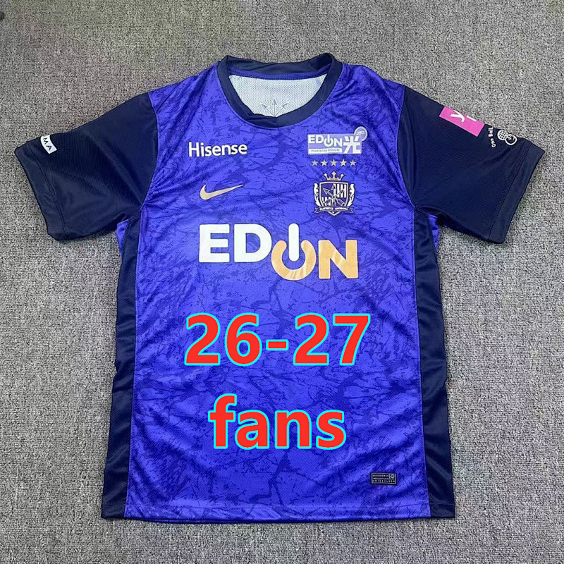 26-27 Hiroshima Sanfrecce Home Fans Version Jersey S-2XL