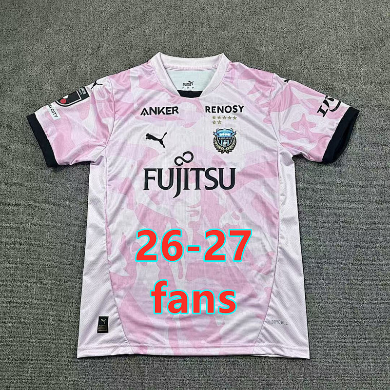 26-27 Kawasaki Away Fans Version Jersey S-4XL
